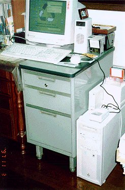 Full view of my computer