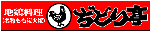 ǂ