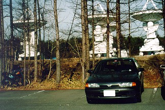 Primera at Nobeyama