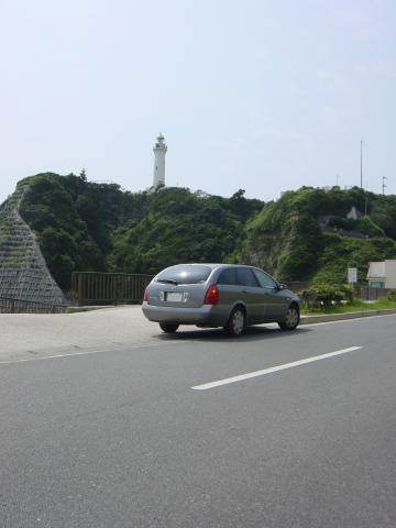 蓕