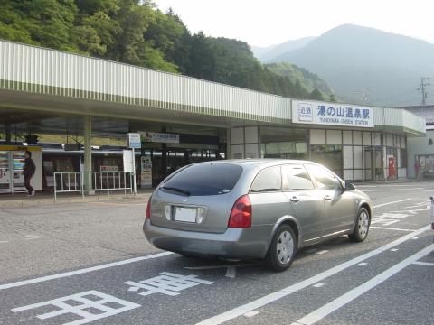 ̎RwO