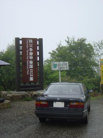 O(쌧)