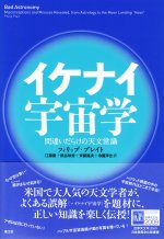 CPiCFw